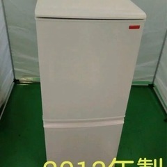 【ネット決済】SHARP 2ドア　冷蔵庫