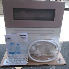 ☆パナソニック Panasonic NP-TH4-C 電気食器洗...