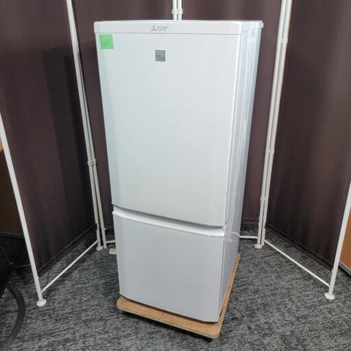 ‍♂️売約済み❌4631‼️お届け\u0026設置は全て0円‼️最新2020年製✨三菱 146L 2ドア 冷蔵庫