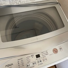 【美品】AQUA 全自動洗濯機　2021年製