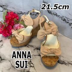 【ネット決済・配送可】アナスイ ★ ANNA SUI ★ スエー...