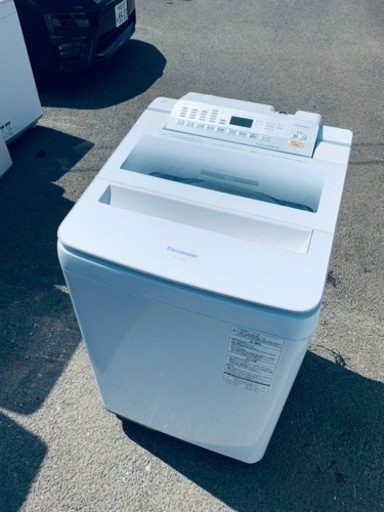 ET675番⭐️8.0kg⭐️ Panasonic電気洗濯機⭐️