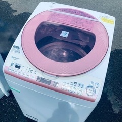 ET704番⭐️8.0kg⭐️ SHARP電気洗濯乾燥機⭐️
