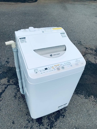 620A SHARP 冷蔵庫　2020年製　洗濯機　小型　一人暮らし　格安セット