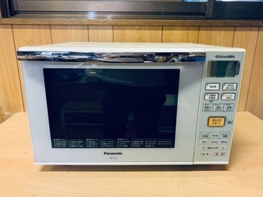 ET232番⭐️Panasonicオーブンレンジ⭐️