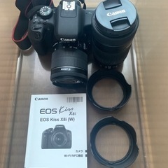 Canon EOS Kiss X8i 