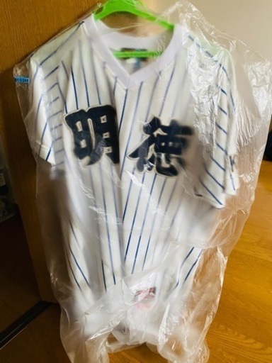 明徳義塾高校ユニフォーム しる