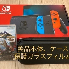 新型Nintendo  Switch スイッチ　美品　ソフト、ケ...
