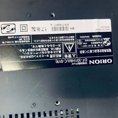 ET561番⭐️ORION液晶テレビ⭐️
