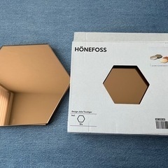 IKEA HONEFOOS　ミラー　 六角形　ヘキサゴン　ハニカム