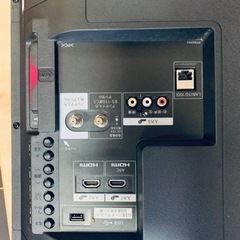 ET608番⭐️SHARP 液晶カラーテレビ ⭐️