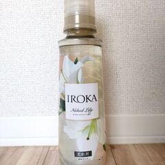 【新品】柔軟剤 IROKA ネイキッドリリーの香り