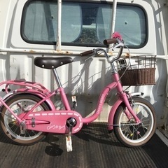 子供　自転車　14インチ　ピンク