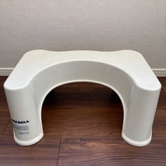 【ネット決済・配送可】【超美品】トイレ用サポート足置き台