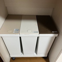 家具 ゴミ箱