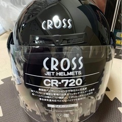 リード工業ヘルメットCROSS 美品　未使用品