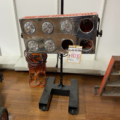 【中古】【動作OK】【店頭引取限定】板金塗装乾燥機　8,030円（税込）