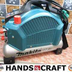makita マキタ AC462XS コンプレッサ 中古品 【ハンズクラフト宜野湾店】
