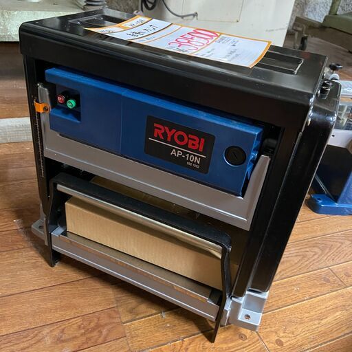【中古】【動作OK】【店頭引取限定】自動カンナ　38,500円（税込）