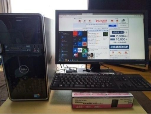 ＤＥＬＬ製２３インチデスクトップＰＣ