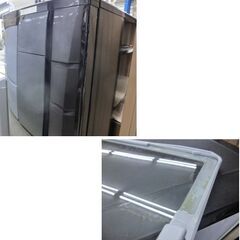 冷蔵庫 146L 2018年製 2ドア 三菱 MR-P15C-B 100Lクラスブラック 黒 MITSUBISHI 札幌 西野店