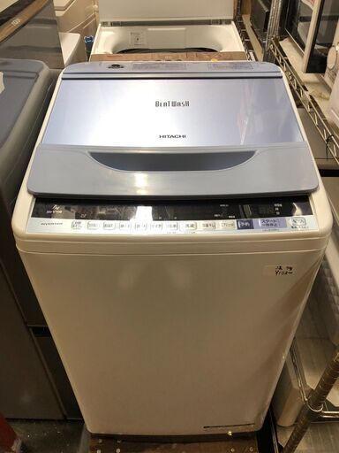 ☆中古￥10,800！HITACHI　7.0㎏洗濯機　家電　2018年製　BW-V70B型　【BK133】