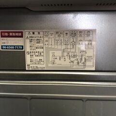 ☆中古￥10,800！HITACHI　7.0㎏洗濯機　家電　2018年製　BW-V70B型　【BK133】