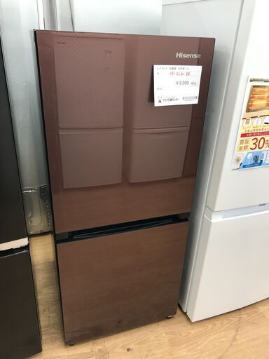 ★ジモティ割あり★ ハイセンス 冷蔵庫 134L 年式2018 動作確認／クリーニング済み KJ3640