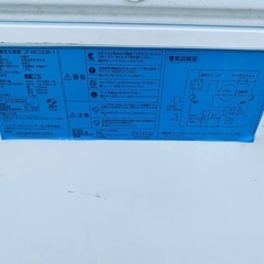 ⭐️2019年製⭐️ 限界価格挑戦！！新生活家電♬♬洗濯機/冷蔵庫♬161