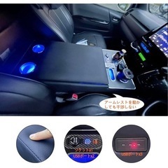 コンソール ハイエース 標準 S-GL 1型~7型ガソリン 1~4型ディーゼル