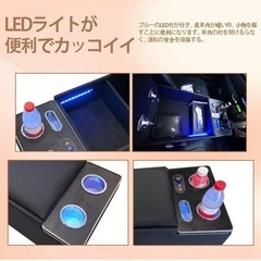 コンソール ハイエース 標準 S-GL 1型~7型ガソリン 1~4型ディーゼル