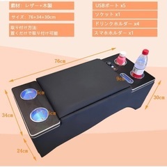 コンソール ハイエース 標準 S-GL 1型~7型ガソリン 1~4型ディーゼル