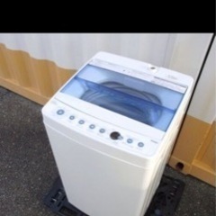 Haier 2020年製　洗濯機【中古品】