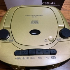 aiwaCDラジオカセットプレイヤー　CSD-45 