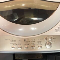 ☆中古￥13,300！TOSHIBA 5.0㎏洗濯機 家電 2020年製 AW-5G8型 幅