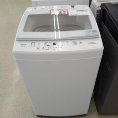AQUA 洗濯機 21年製 7.0kg             ...