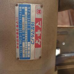 ☆マキタ☆16型大型丸ノコ☆モデル5402-A☆388mm-415mm☆木工用☆DIY☆電動工具☆

 