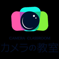 【カメラの教室】アシスタント大募集中！！【カメラの知識・撮影の知...