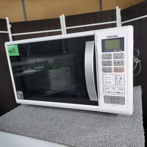 ‍♂️売約済み‼️配送設置は無料‼️東芝 オーブンレンジ