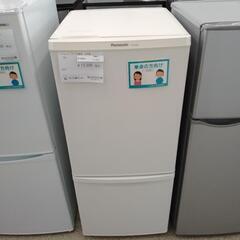 Panasonic 2ドア冷蔵庫 19年製 138L TJ2012