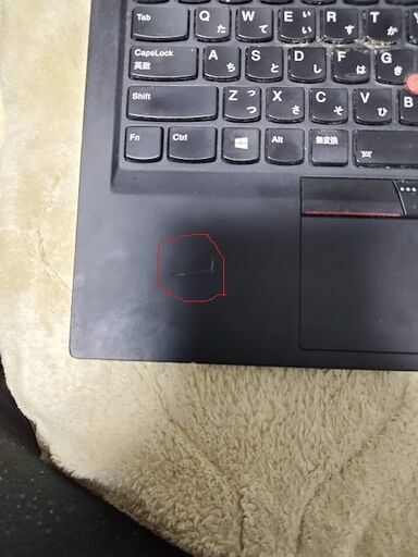 \u003c値下げ@2024/10/10\u003e ＜ちょい訳あり＞★ThinkPad X1 Carbon 4th i5-6300U