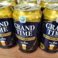 GRAND TIME×8本