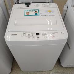 YAMADA 洗濯機 22年製 4.5kg           ...