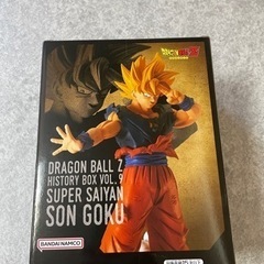 ドラゴンボールZ History Box vol.9 超サイヤ人孫悟空