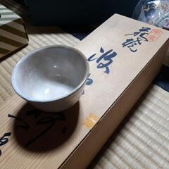 萩焼き　湯呑み茶碗　新品