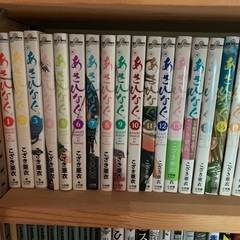 あさひなぐ（1-34、但し32巻のみ欠落）セット