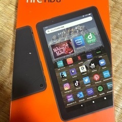 FIRE ＨＤ8 タブレット
