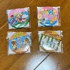 ユニバーサルスタジオジャパン　缶バッチ