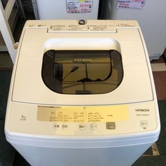 【リサイクルサービス八光】2020年製　日立　NW-50E W [タテ型全自動洗濯機 5kg ピュアホワイト]