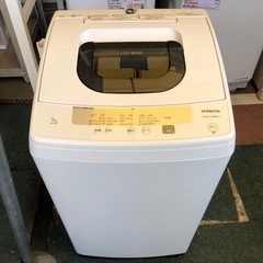 【リサイクルサービス八光】2020年製　日立　NW-50E W [タテ型全自動洗濯機 5kg ピュアホワイト]